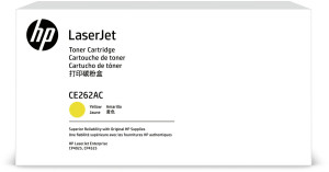 Тонер-картридж HP 648A Yellow Contract LaserJet Print Cartridge (CE262AC)