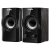 АС SVEN SPS-606, черный (6 Вт) Sven SV-014230 — для бизнеса и офиса АС SVEN SPS-606, черный (6 Вт) Sven SV-014230 — для бизнеса и офиса