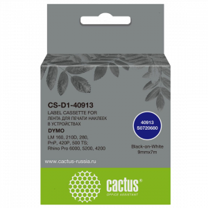 - Cactus CS-D1-40913