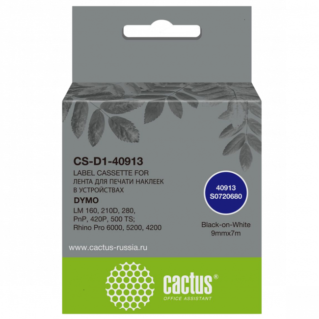 - Cactus CS-D1-40913 — для бизнеса и офиса - Cactus CS-D1-40913 — для бизнеса и офиса