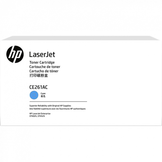 Тонер-картридж HP 648A Cyan Contract Color LaserJet Print Cartridge (CE261AC) — для бизнеса и офиса Тонер-картридж HP 648A Cyan Contract Color LaserJet Print Cartridge (CE261AC) — для бизнеса и офиса