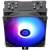 Кулер для процессора Thermalright Burst Assasin 120 (BA120-ARGB) — для бизнеса и офиса Кулер для процессора Thermalright Burst Assasin 120 (BA120-ARGB) — для бизнеса и офиса