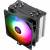 Кулер для процессора Thermalright Burst Assasin 120 (BA120-ARGB) — для бизнеса и офиса Кулер для процессора Thermalright Burst Assasin 120 (BA120-ARGB) — для бизнеса и офиса