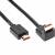 Кабель HDMI---HDMI ver 2.0 угловой коннектор 90град  2м,Telecom <TCG225-2M> Telecom TCG225-2M — для бизнеса и офиса