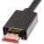 Кабель HDMI---HDMI ver 2.0 угловой коннектор 90град  2м,Telecom <TCG225-2M> Telecom TCG225-2M — для бизнеса и офиса