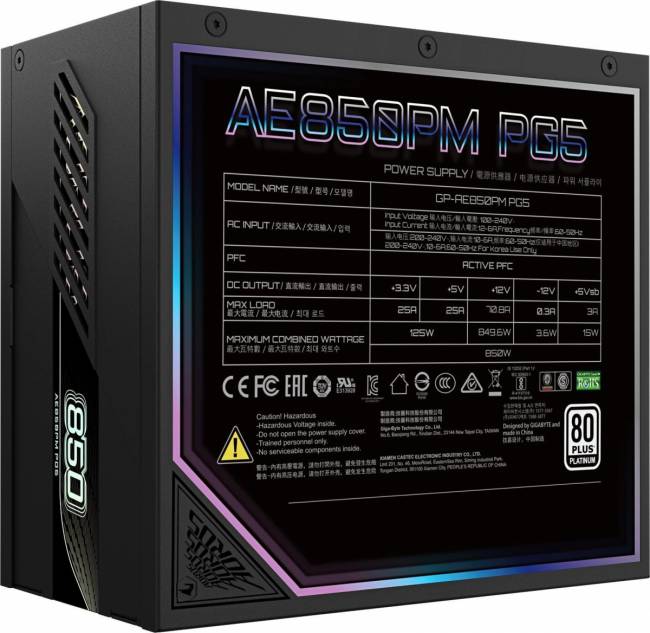 Блок питания Gigabyte GP-AE850PM PG5 — для бизнеса и офиса Блок питания Gigabyte GP-AE850PM PG5 — для бизнеса и офиса