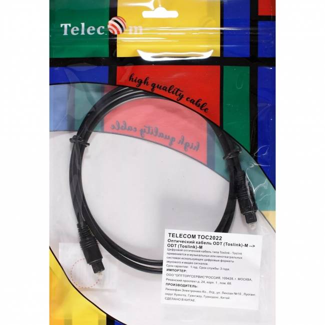 Оптический кабель (Toslink)-M -- >(Toslink)-M ,1m, Telecom <TOC2022-1M> Кабель Telecom Toslink (m)/Toslink (m) - 1 м (TOC2022-1M) — для бизнеса и офиса