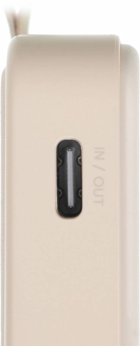 Мобильный аккумулятор Xiaomi BHR9074GL — для бизнеса и офиса
