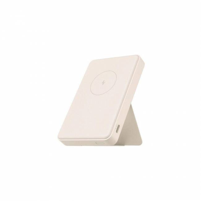 Мобильный аккумулятор Xiaomi BHR9074GL — для бизнеса и офиса
