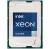 Процессор Intel Xeon Silver 4310 — для бизнеса и офиса Процессор Intel Xeon Silver 4310 — для бизнеса и офиса