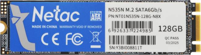 Накопитель SSD Netac NT01N535N-128G-N8X — для бизнеса и офиса