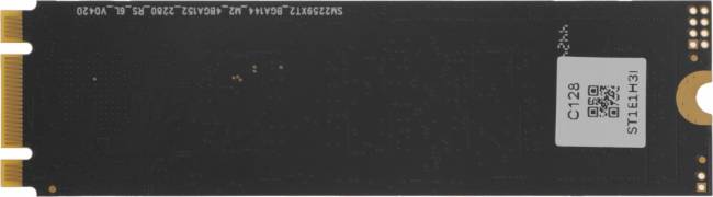 Накопитель SSD Netac NT01N535N-128G-N8X — для бизнеса и офиса