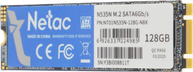 Накопитель SSD Netac NT01N535N-128G-N8X — для бизнеса и офиса
