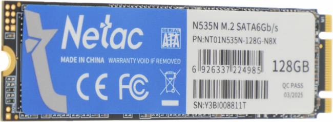 Накопитель SSD Netac NT01N535N-128G-N8X — для бизнеса и офиса