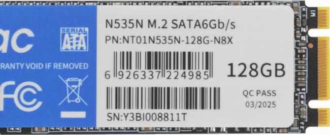 Накопитель SSD Netac NT01N535N-128G-N8X — для бизнеса и офиса