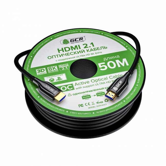 GCR Кабель 50m оптический HDMI 2.1 8K 60Hz, для подключения SmartTV, AppleTV, XBOX Series X, PS5, GCR-52441 Greenconnect HDMI (m) - HDMI (m) 50м — для бизнеса и офиса GCR Кабель 50m оптический HDMI 2.1 8K 60Hz, для подключения SmartTV, AppleTV, XBOX Series X, PS5, GCR-52441 Greenconnect HDMI (m) - HDMI (m) 50м — для бизнеса и офиса