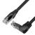 GCR Патч-корд прямой 2.0m UTP кат.5e, черный, нижний угол, литой, ethernet high speed, RJ45, T568B, GCR-53196 Greenconnect RJ45(m) - RJ45(m) Cat. 5e 2м чёрный — для бизнеса и офиса GCR Патч-корд прямой 2.0m UTP кат.5e, черный, нижний угол, литой, ethernet high speed, RJ45, T568B, GCR-53196 Greenconnect RJ45(m) - RJ45(m) Cat. 5e 2м чёрный — для бизнеса и офиса