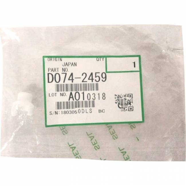 Стыкующая муфта блока очистки Ricoh D0742459 — для бизнеса и офиса Стыкующая муфта блока очистки Ricoh D0742459 — для бизнеса и офиса