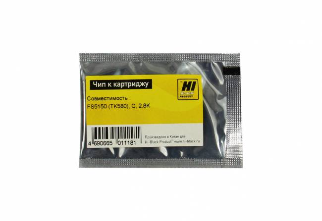 Чип Hi-Black к картриджу Kyocera FS-5150 (TK-580), C, 2,8K — для бизнеса и офиса Чип Hi-Black к картриджу Kyocera FS-5150 (TK-580), C, 2,8K — для бизнеса и офиса