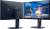 Монитор Dell AW2525HM — для бизнеса и офиса Монитор Dell AW2525HM — для бизнеса и офиса