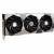 Видеокарта MSI GeForce RTX 4090 SUPRIM 24G — для бизнеса и офиса Видеокарта MSI GeForce RTX 4090 SUPRIM 24G — для бизнеса и офиса