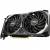 Видеокарта MSI NVIDIA GeForce RTX 3060 VENTUS 2X (GeForce RTX 3060 VENTUS 2X 12G) — для бизнеса и офиса Видеокарта MSI NVIDIA GeForce RTX 3060 VENTUS 2X (GeForce RTX 3060 VENTUS 2X 12G) — для бизнеса и офиса