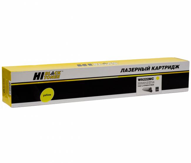 Тонер-картридж Hi-Black (HB-W9222MC) для HP CLJ E78223/E78228, Y, 20K — для бизнеса и офиса Тонер-картридж Hi-Black (HB-W9222MC) для HP CLJ E78223/E78228, Y, 20K — для бизнеса и офиса