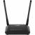 Маршрутизатор D-Link DIR-615S/RU/B1A — для бизнеса и офиса Маршрутизатор D-Link DIR-615S/RU/B1A — для бизнеса и офиса