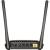 Маршрутизатор D-Link DIR-615S/RU/B1A — для бизнеса и офиса Маршрутизатор D-Link DIR-615S/RU/B1A — для бизнеса и офиса