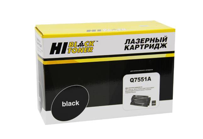 Картридж Hi-Black (HB-Q7551A) для HP LJ P3005/M3027MFP/M3035MFP, 6,5K — для бизнеса и офиса Картридж Hi-Black (HB-Q7551A) для HP LJ P3005/M3027MFP/M3035MFP, 6,5K — для бизнеса и офиса