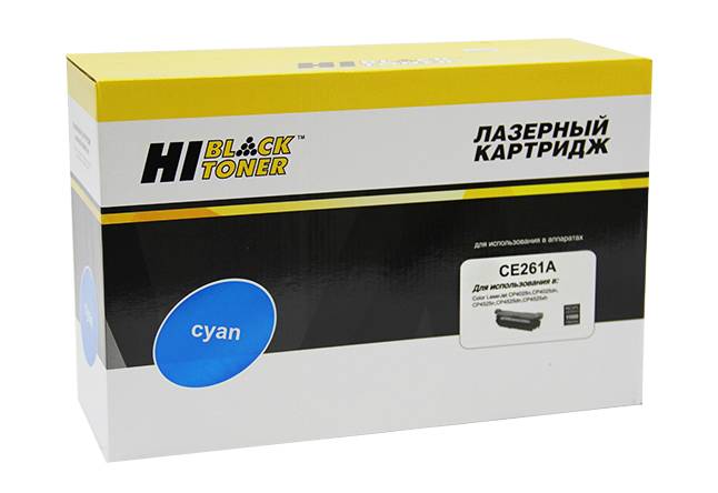 Картридж Hi-Black (HB-CE261A) для HP CLJ CP4025/4525, Восстановленный, C, 11K — для бизнеса и офиса Картридж Hi-Black (HB-CE261A) для HP CLJ CP4025/4525, Восстановленный, C, 11K — для бизнеса и офиса