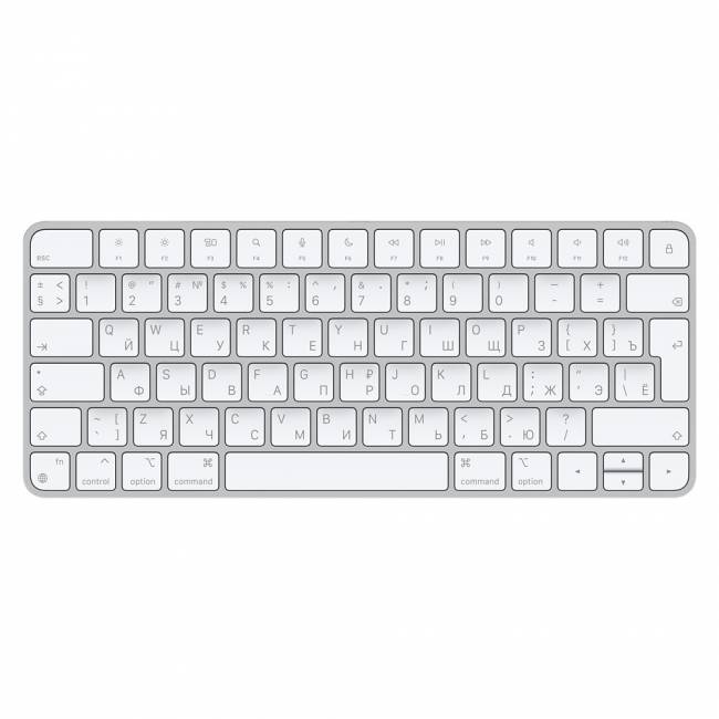 Клавиатура Apple MK2A3RS/A — для бизнеса и офиса Клавиатура Apple MK2A3RS/A — для бизнеса и офиса