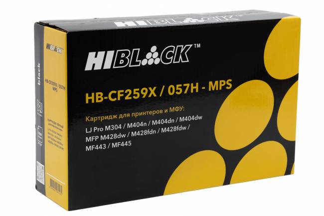Картридж Hi-Black (HB-CF259X/057H-NC-MPS) для HP LJ Pro M304/404n/MFP M428dw/MF443, 15K (без чипа) — для бизнеса и офиса Картридж Hi-Black (HB-CF259X/057H-NC-MPS) для HP LJ Pro M304/404n/MFP M428dw/MF443, 15K (без чипа) — для бизнеса и офиса