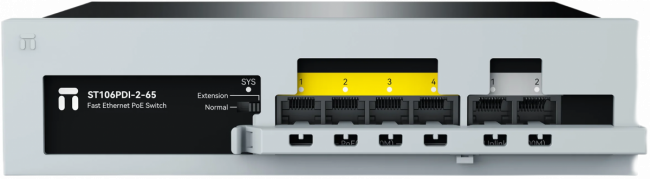 Коммутатор Netis ST106PDI-2-65 — для бизнеса и офиса