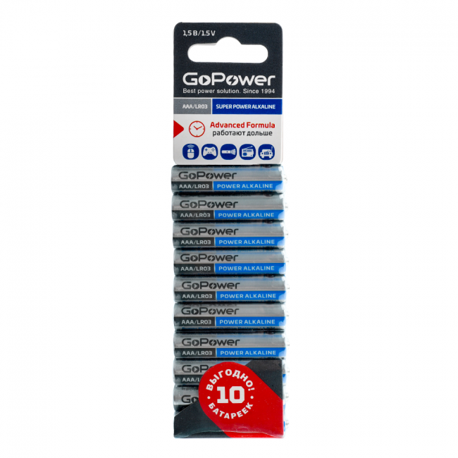 Батарейка GoPower LR03 AAA BL10 Alkaline 1.5V (10/60/360) блистер (10 шт.) Батарейка GoPower LR03 AAA (00-00019864) — для бизнеса и офиса Батарейка GoPower LR03 AAA BL10 Alkaline 1.5V (10/60/360) блистер (10 шт.) Батарейка GoPower LR03 AAA (00-00019864) — для бизнеса и офиса