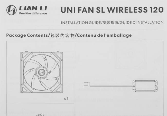 Вентилятор для корпуса Lian-Li G99.12SL1W1W.R0 — для бизнеса и офиса Вентилятор для корпуса Lian-Li G99.12SL1W1W.R0 — для бизнеса и офиса