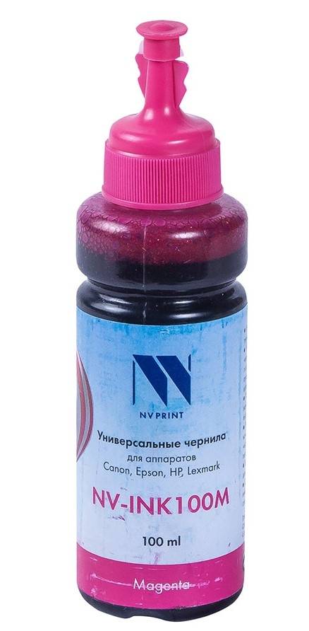 - NV Print NV-INK100UM — для бизнеса и офиса - NV Print NV-INK100UM — для бизнеса и офиса