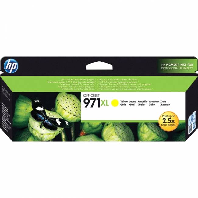 Картридж HP CN628AE — для бизнеса и офиса Картридж HP CN628AE — для бизнеса и офиса