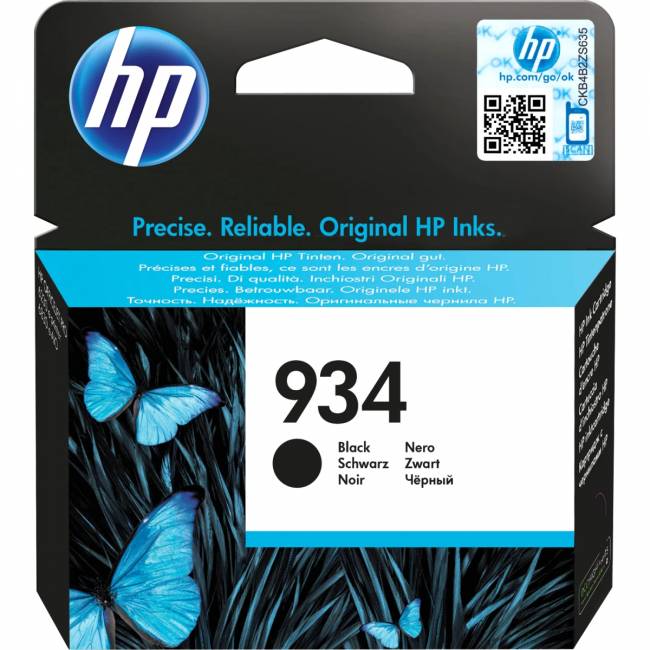 Картридж HP C2P19AE#BGX — для бизнеса и офиса Картридж HP C2P19AE#BGX — для бизнеса и офиса