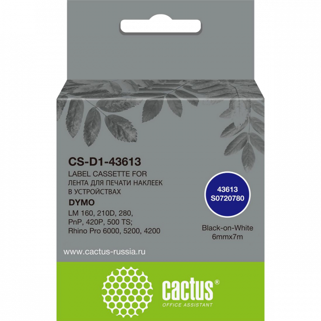 - Cactus CS-D1-43613 — для бизнеса и офиса - Cactus CS-D1-43613 — для бизнеса и офиса
