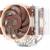Кулер для корпуса Noctua NF-A12x25r PWM — для бизнеса и офиса Кулер для корпуса Noctua NF-A12x25r PWM — для бизнеса и офиса