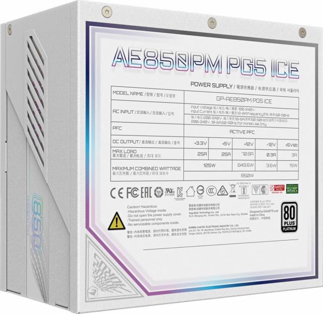Блок питания Gigabyte GP-AE850PM PG5 ICE — для бизнеса и офиса Блок питания Gigabyte GP-AE850PM PG5 ICE — для бизнеса и офиса