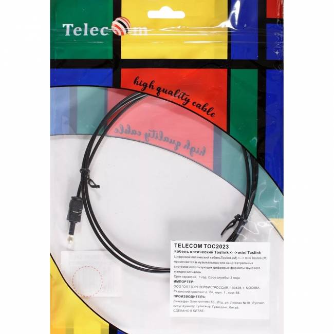 Оптический кабель (Toslink)-M -- >(Toslink)-miniM ,1m, Telecom <TOC2023-1M> Кабель Telecom Toslink (m)/Toslink mini (m) - 1 м (TOC2023-1M) — для бизнеса и офиса