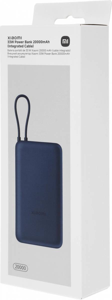 Мобильный аккумулятор Xiaomi BHR8975GL — для бизнеса и офиса