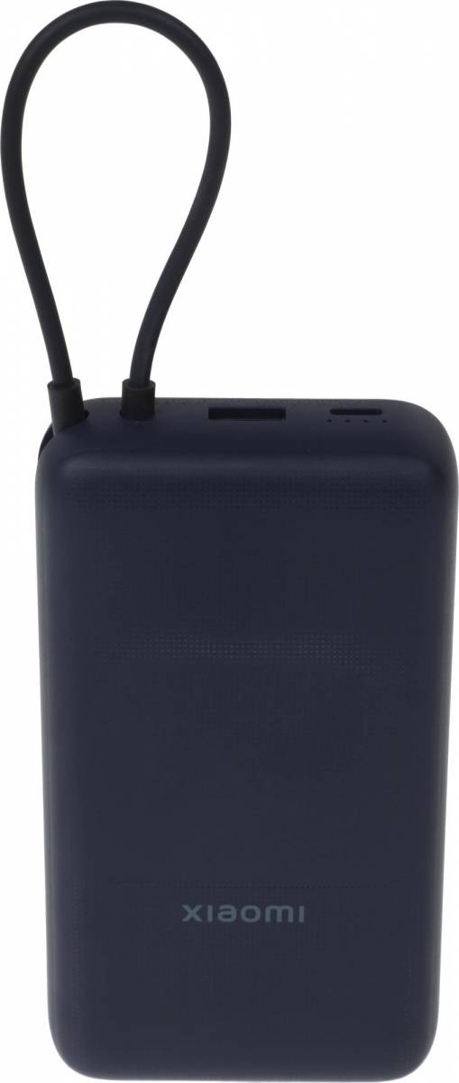Мобильный аккумулятор Xiaomi BHR8975GL — для бизнеса и офиса