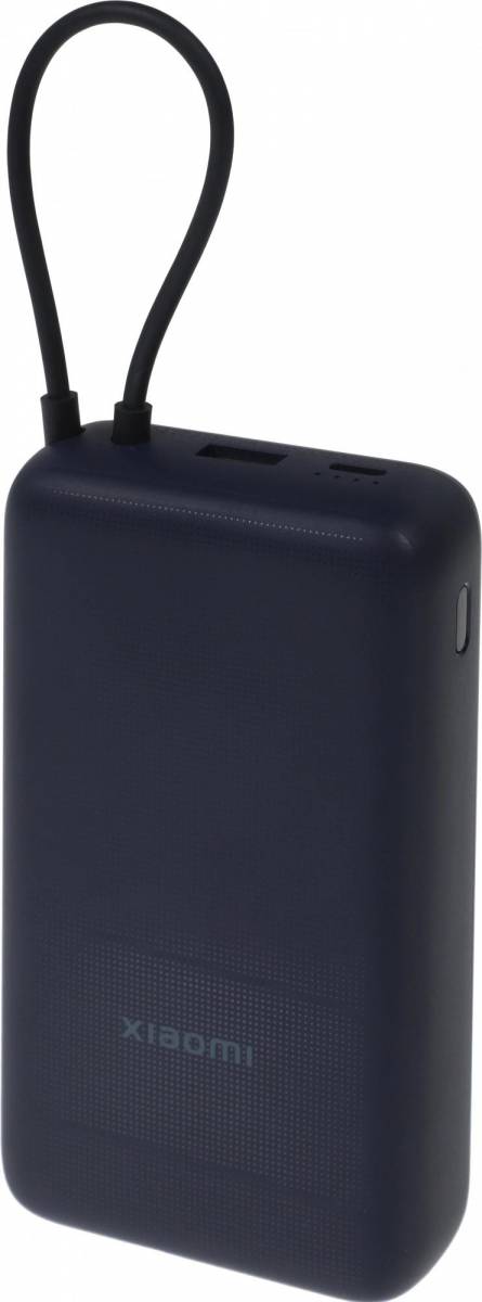 Мобильный аккумулятор Xiaomi BHR8975GL — для бизнеса и офиса