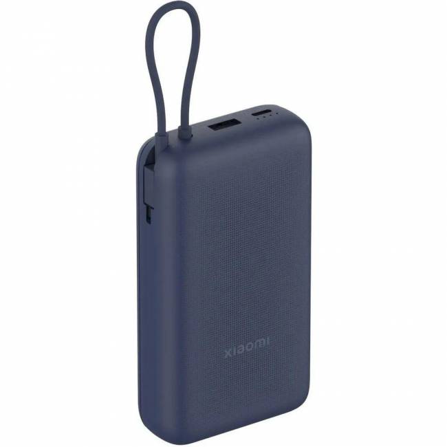 Мобильный аккумулятор Xiaomi BHR8975GL — для бизнеса и офиса
