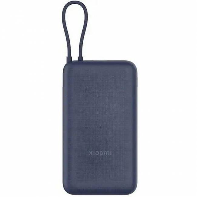 Мобильный аккумулятор Xiaomi BHR8975GL — для бизнеса и офиса