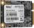 Накопитель SSD Netac NT01N5M-128G-M3X — для бизнеса и офиса Накопитель SSD Netac NT01N5M-128G-M3X — для бизнеса и офиса