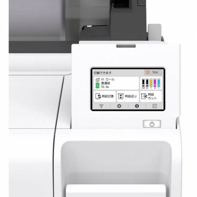 Плоттер Canon 6242C003 — для бизнеса и офиса Плоттер Canon 6242C003 — для бизнеса и офиса